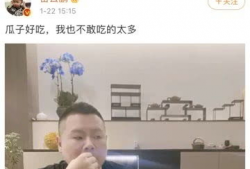 娱乐圈吃瓜太累,轻松应对，轻松解压