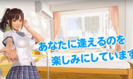 vr女友视频,VR女友视频深度解析